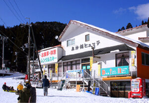 奥神鍋ヒュッテ