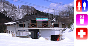 無料休憩所　ロマンス